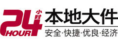讷河8-500吨吊车出租起重吊装公司